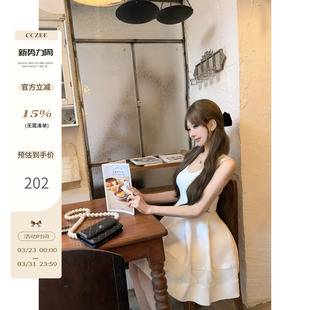 高腰气质a字背带裙 u领针织收腰连衣裙女春季 CCZEE 月光手书