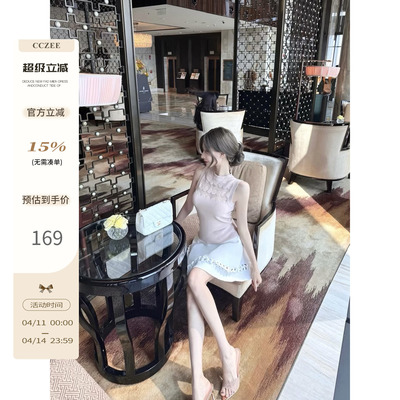 CCZEE 【镂花序曲】镂空针织背心女夏季修身显瘦无袖百搭上衣