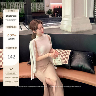 bec高腰露腰开叉半身裙女春显瘦裙子 温柔嗲精 CCZEE 南韩时髦精