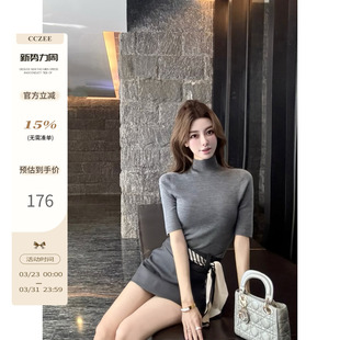 新款 丝巾腰带半身裙女2025秋季 复古百搭a字短裙 韩漫身材 CCZEE