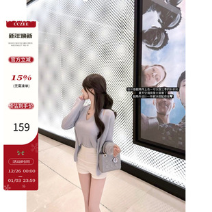 女2025新款 针织开衫 v领百搭气质显瘦假两件上衣 云朵海盐 CCZEE