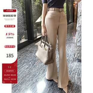 CCZEE【长腿欧尼】高腰显瘦喇叭裤女秋百搭显腿长微喇长款休闲裤