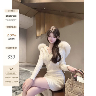 气质裙子 狐狸毛针织连衣裙女秋冬连帽毛领修身 CCZEE 北国雪夜