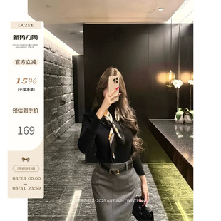 女秋冬修身 CCZEE 针织衫 小马丝巾半高领长袖 显瘦上衣 西棠佳人