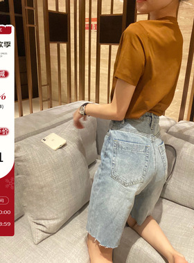 CCZEE 牛仔中裤夏宽松显瘦高腰白色裤子