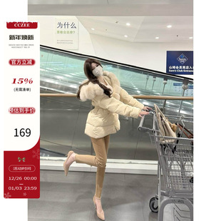 飞行日记 百搭时尚 腰带牛仔小脚裤 九分裤 紧身弹力显瘦韩版 CCZEE