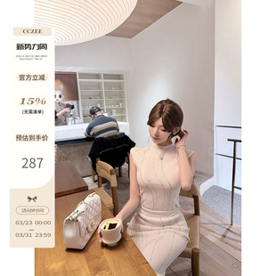 上衣高腰显瘦包臀半裙套装 CCZEE 修身 韩女烫钻无袖 栀子清茶