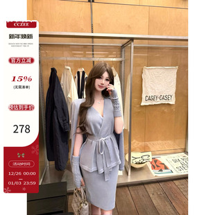 套针织斗篷上衣高腰半裙套装 复古系带袖 女秋冬 海盐苏打 CCZEE