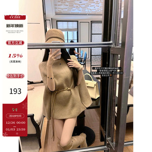 套 腰链斗篷针织上衣女外套慵懒风休闲赠送腰链袖 CCZEE 奶味咩咩