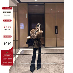 CCZEE 美拉德狐狸毛羊毛大衣女设计感小众高级感慵懒风 灵动柔光