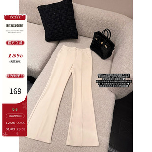 女2025新款 CCZEE 阔腿裤 弹力面料开衩喇叭裤 慵懒松弛感 氧气薄荷