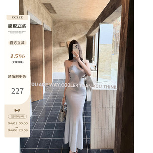 CCZEE 挂脖提花连衣裙女高腰修身 显瘦气质长款 鱼尾裙 暮色浮光