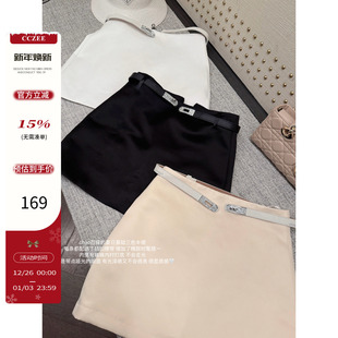 多色半裙夏季 送腰带 复古高腰简约休闲百搭短裙 韩模比例 cczee
