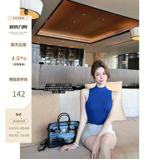 外穿上衣 显瘦无袖 CCZEE 优雅天菜韩女天丝醋酸半高领背心女夏修身
