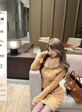 CCZEE 【元英美学】毛领金扣绞花针织套装女2025冬季新款修身显瘦