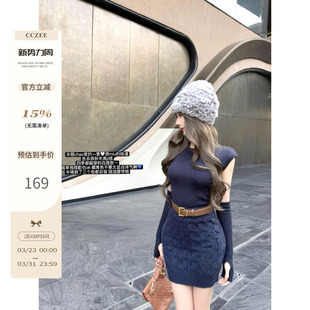 悸动梦境 修身 袖 女冬季 显瘦设计感内搭上衣 套针织衫 CCZEE