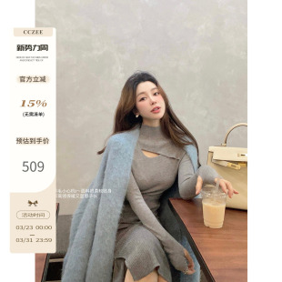 针织开衫 宽松慵懒大毛衣外套软糯温柔中长款 陪你过冬 CCZEE