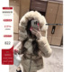 CCZEE 听雪小狐 收腰狐狸毛领羽绒服女冬气质保暖蓬感连帽外套