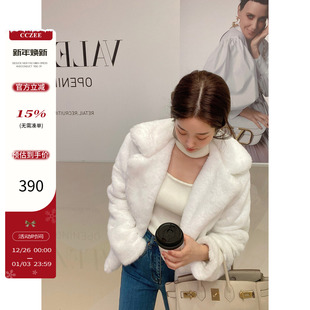 CCZEE 气质挂韩范保暖白毛毛加厚休闲纯色外套 首尔街头