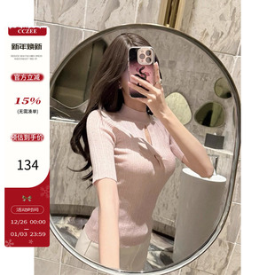 慵懒风 韩女镂空纹理打底上衣纯欲风御姐范韩版 CCZEE 行走暖阳