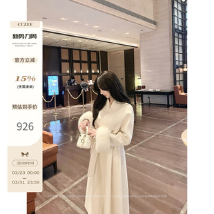 气质宽松显瘦呢子外套 口狐狸毛羊毛大衣女冬中长款 CCZEE 苏妲己袖