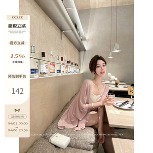 显瘦套装 针织披肩上衣两件套 吊带连衣裙子女秋季 CCZEE慵懒天花板