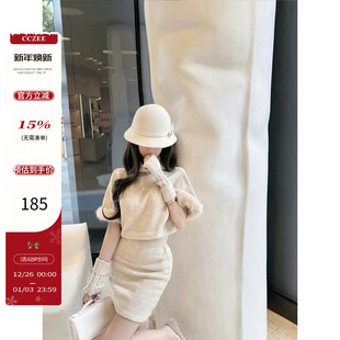 显瘦包臀短裙 收腰针织连衣裙女秋冬高领毛袖 CCZEE 黎夕旧梦