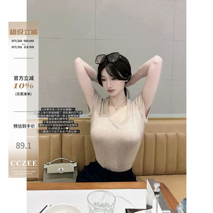 上衣 CCZEE 向云端 天丝面膜T恤女2025夏季 内搭打底外穿显瘦短袖