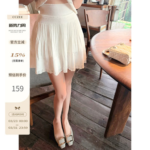 气质a字裙 alai镂空冰丝半裙女高腰显瘦短款 CCZEE 天鹅湖畔