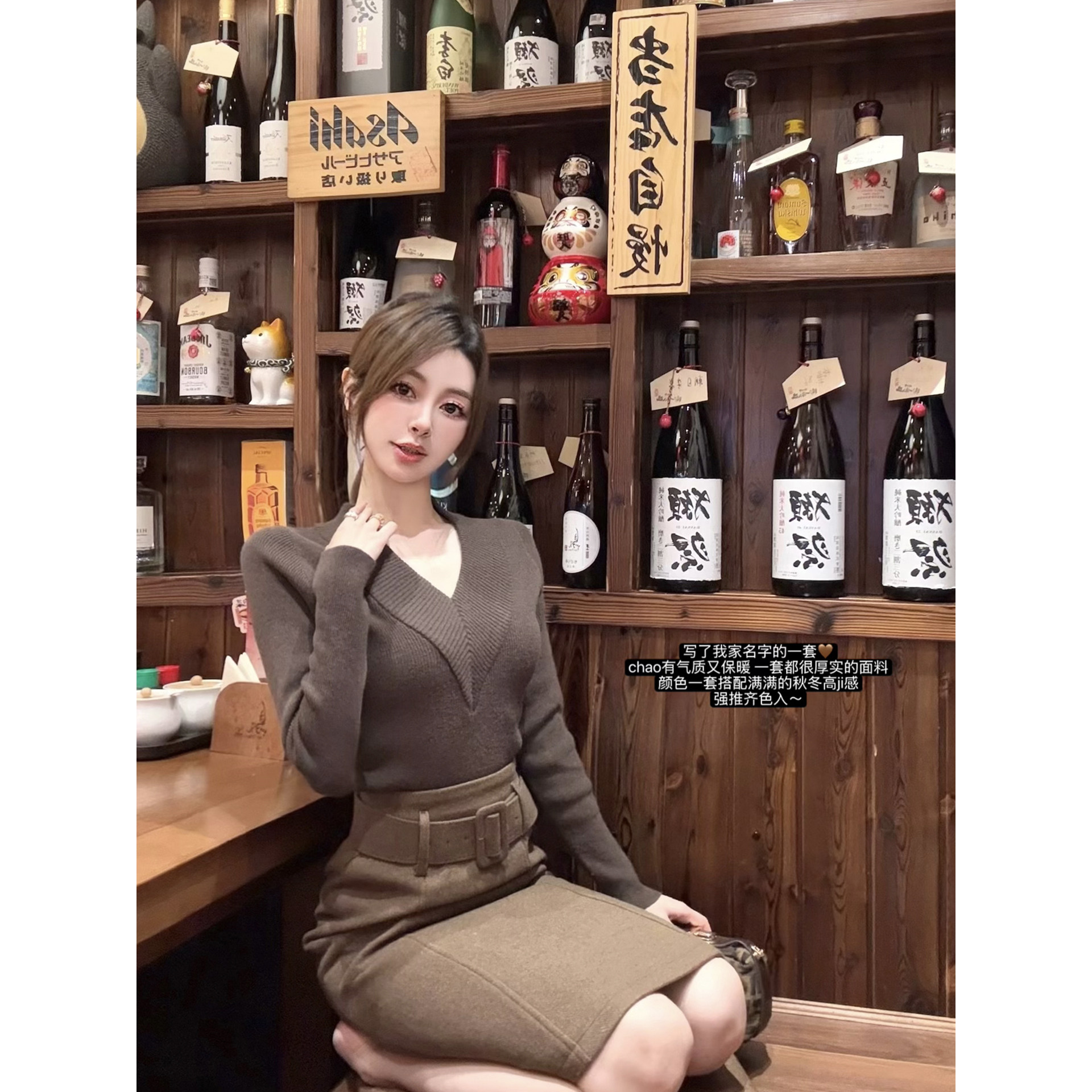 CCZEE 12/22 20:00pm新品 chao厚实的羊毛v领打底衫