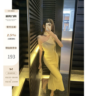 CCZEE 挂脖斜肩针织连衣裙女设计感气质收腰包臀长裙 午茶小调