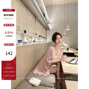 针织披肩上衣两件套 显瘦套装 CCZEE慵懒天花板 吊带连衣裙子女秋季