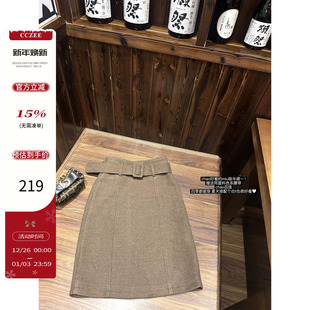 卢森堡旧约 00pm新品 腰带毛呢半裙 CCZEE
