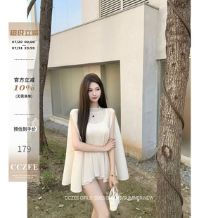 宽松褶皱斗篷简约慵懒风上衣 cczee 云珀谧光 2025夏季 设计感无袖