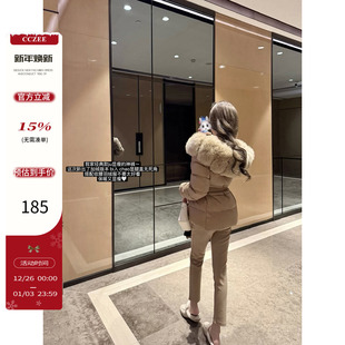 显瘦裤 CCZEE 女秋冬高腰修身 老钱风加绒腰带小脚裤 子 冬日腿精