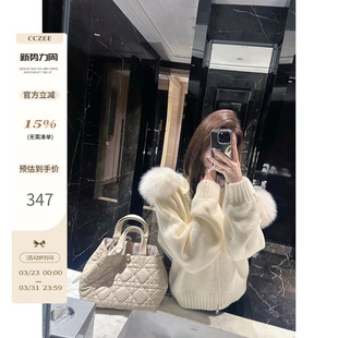 大毛领连帽狐狸毛拉链宽松毛衣慵懒高级感冬季 CCZEE 奶油拉花卷