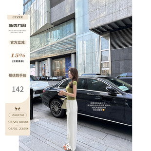 垂坠感显瘦宽松休闲长裤 抽绳松紧腰高腰阔腿神裤 女 长腿精 CCZEE