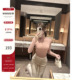 软糯亲肤 全羊毛修身 半高领打底衫 CCZEE 女冬季 百搭显瘦上衣
