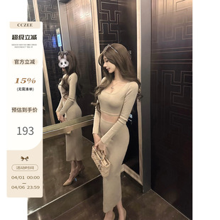 CCZEE 欧根纱拼接透视羊毛连衣裙女冬高腰方领包臀裙 纯欲悸动