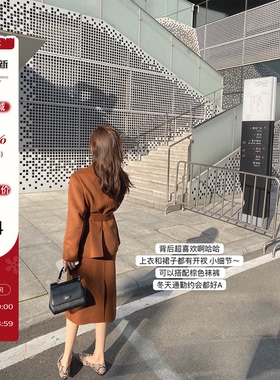 CCZEE 霸气女总裁风姐姐款气质双面套装西装毛呢外套高腰包臀裙女