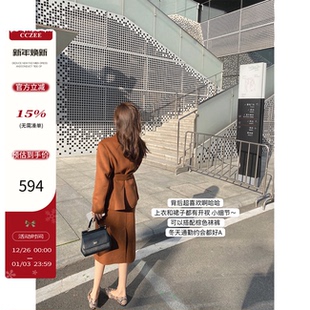西装 气质双面套装 毛呢外套高腰包臀裙女 霸气女总裁风姐姐款 CCZEE