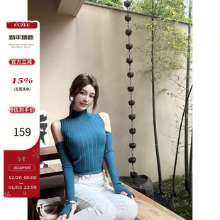 拉夫美学 短款 袖 女秋冬修身 上衣 套半高领坑条针织衫 CCZEE