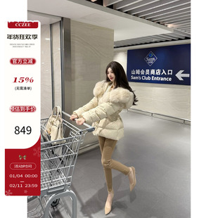 CCZEE 白露落霜 银狐毛领腰带连帽羽绒服女韩版时尚小众显瘦外套