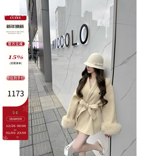 口狐狸毛系带大衣女冬氛围感中长款 袖 廓形外套 温莎千金 CCZEE
