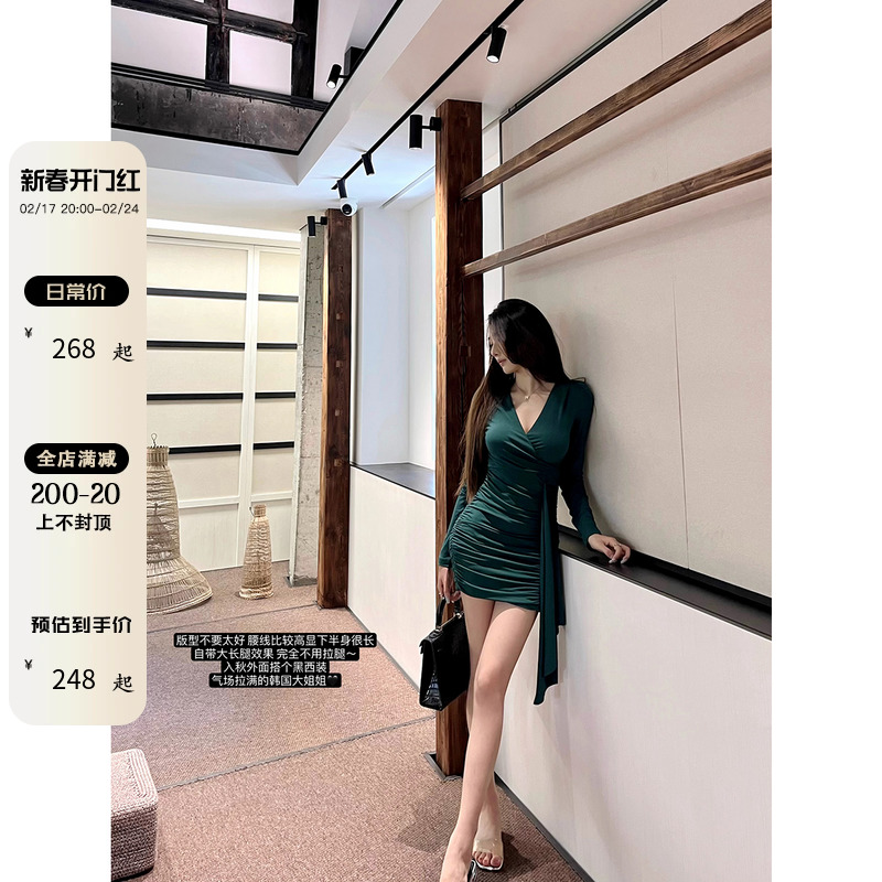CCZEE 绿野仙踪 韩国复古绿V领包臀裙子女秋收腰显瘦连衣裙/上衣