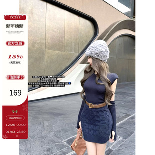 悸动梦境 修身 袖 女冬季 显瘦设计感内搭上衣 套针织衫 CCZEE