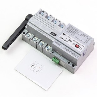 PC级双电源自动转换器380V三相四线125A250A400A630自动切换开关