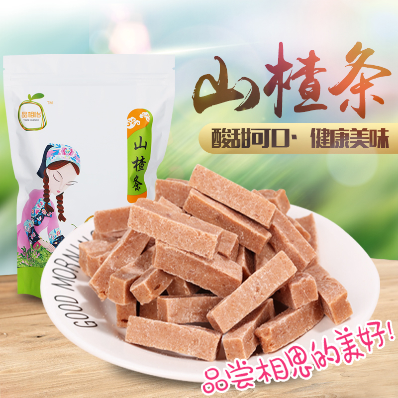 品相怡山楂条儿童零食500g500g包