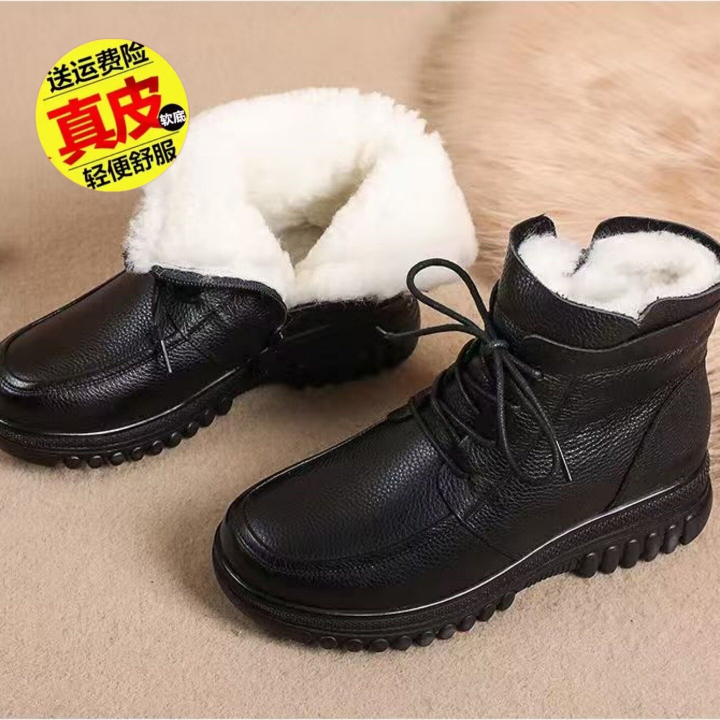 冬季新款真皮棉靴妈妈棉鞋雪地靴