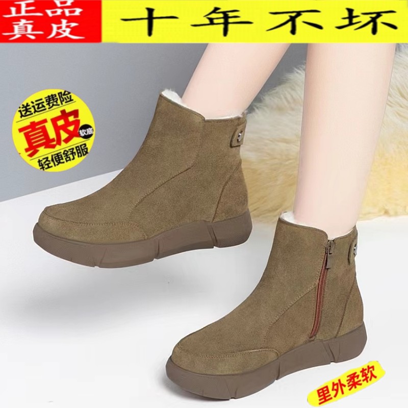 特价厚绒雪地靴女冬季保暖棉靴